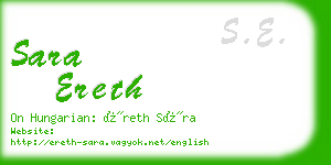 sara ereth business card